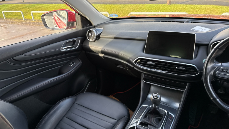 MG HS 1.5 T-GDI Trophy 5dr Petrol Hatchback